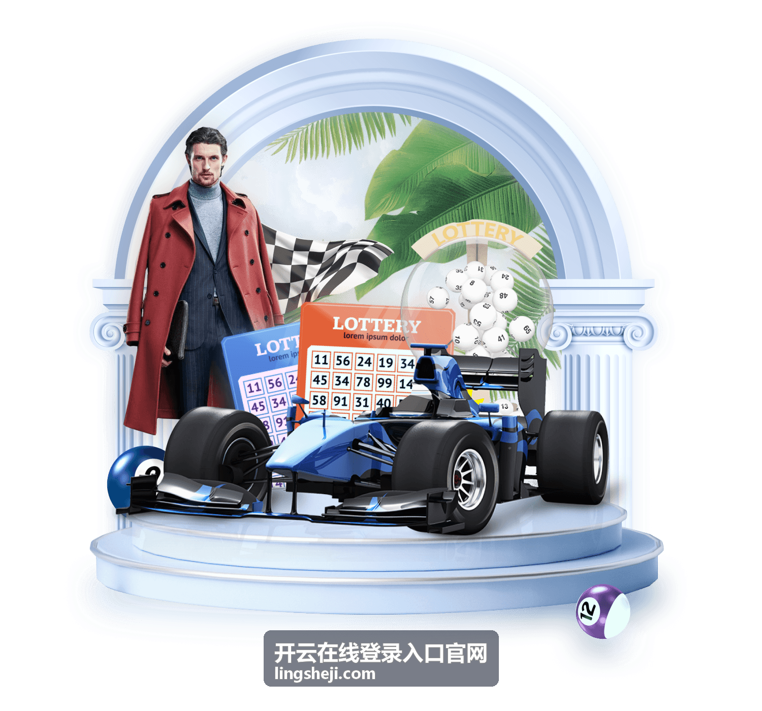 开云在线登录入口官网规则条目与常见问题说明示意